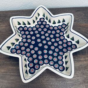 Polish Pottery Boleslawiec Christmas Peacock Circles Star Shaped Bowl Dish